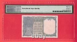 Burma Currency Board 1 RUPEE- Black S/N P# 25a 1945 PMG 53 EPQ UNC Lt 24