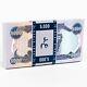 Buy 200,000 Iqd Uncirculated Iraqi Dinar 5,000 5k Iraq Currency & Money