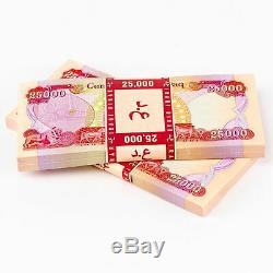 Buy 75,000 IQD Uncirculated Iraqi Dinar 25,000 25K Iraq Currency & Money