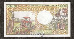 CENTRAL AFRICAN REPUBLIC 5000 FRANCS P-12b 1984 MINE UNC CURRENCY (CAR) NOTE