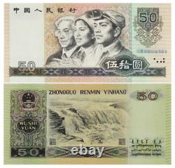 CHINA 50 DOLLARS 50 YUAN RMB BANKNOTE CURRENCY 50YUAN NEW 1980 1Pcs UNC