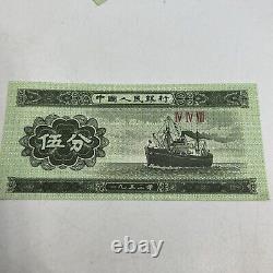 CHINA 5 Fen RMB Third set BANKNOTE Currency 1953 UNC Bundle Lot 100 #A Green