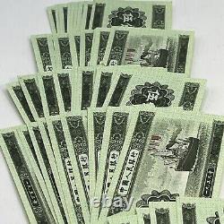 CHINA 5 Yen RMB Third set BANKNOTE Currency 1953 UNC Bundle Lot 100 Money Green