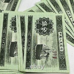 CHINA 5 Yen RMB Third set BANKNOTE Currency 1953 UNC Bundle Lot 100 Money Green