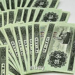 CHINA 5 Yen RMB Third set BANKNOTE Currency 1953 UNC Bundle Lot 100 Money Green