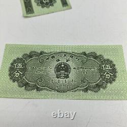 CHINA 5 Yen RMB Third set BANKNOTE Currency 1953 UNC Bundle Lot 100 Money Green