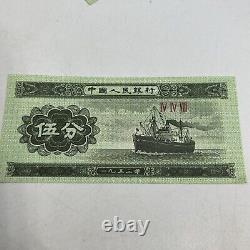 CHINA 5 Yen RMB Third set BANKNOTE Currency 1953 UNC Bundle Lot 100 Money Green