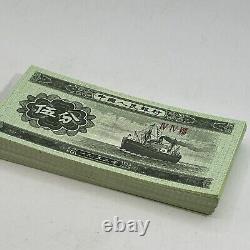 CHINA 5 Yen RMB Third set BANKNOTE Currency 1953 UNC Bundle Lot 100 Money Green