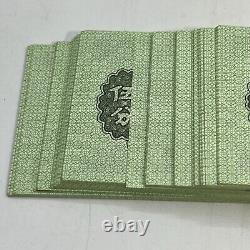 CHINA 5 Yen RMB Third set BANKNOTE Currency 1953 UNC Bundle Lot 100 Money Green