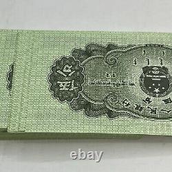 CHINA 5 Yen RMB Third set BANKNOTE Currency 1953 UNC Bundle Lot 100 Money Green