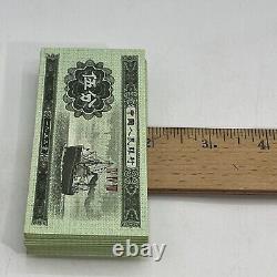 CHINA 5 Yen RMB Third set BANKNOTE Currency 1953 UNC Bundle Lot 100 Money Green