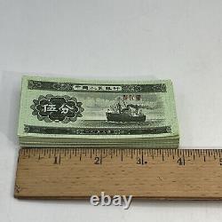 CHINA 5 Yen RMB Third set BANKNOTE Currency 1953 UNC Bundle Lot 100 Money Green