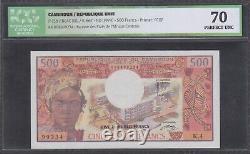 Cameroun 1974, 500 FRANCS, P# 15b ICG 70? PERFECT UNC