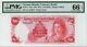 Cayman Islands, Currency Board, 10 Dollars 1971 (nd 1972) P-3 Pmg Gem Unc 66 Epq