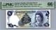 Cayman Islands Currency Board $1 1971 Pick# 1b Pmg 66epq Gem Unc