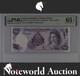 Cayman Islands Currency Board 40 Dollars 1974 (nd 1981) P 9a Unc Pmg 65 Epq