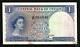 Ceylon 1 Rupee P49 1954 Queen Lion Unc Rare Sri Lanka Currency Money Bank Note