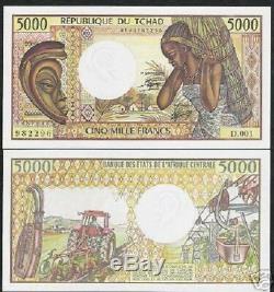 Chad 5000 Francs P11 1984 Boat Conveyor Mask Unc Rare Currency Money Bill Note