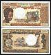 Chad Africa France 5000 France P5 1978 Mask Industrial Unc Rare Currency Note