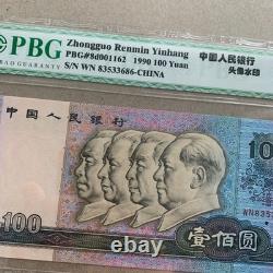 China 100 Yuan 1990 Banknote UNC P889 PBG 68 EPQ Chinese Currency Faces B999