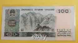 China 100 Yuan P889 1980 4 Leader Mao Unc Currency Money Rmb Bill Banknote