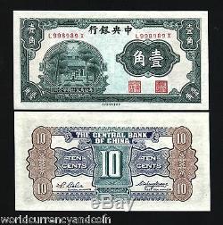 China 10 Cents P202 1931 Bundle Temple Unc Currency Bill Original Pack 100 Pcs