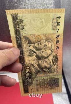 China 1990 50 Yuan RMB Banknote 4th Series Official Chinese Currency UNC