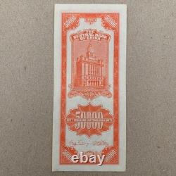 China 50,000 Gold Unit Banknote 1948 P371a UNC Scarce Rare Chinese Currency B999