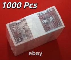 China 5 JIAO, 1980, P-883b, Banknote World Paper Money UNC Currency Bill Note