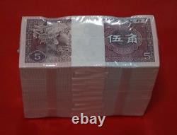 China 5 JIAO, 1980, P-883b, Banknote World Paper Money UNC Currency Bill Note