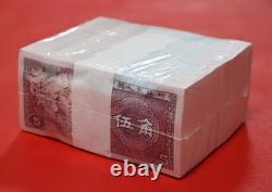 China 5 JIAO, 1980, P-883b, Banknote World Paper Money UNC Currency Bill Note