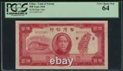 China Bank of Taiwan 1946, 500 Yuan, P1940, PCGS 64 UNC