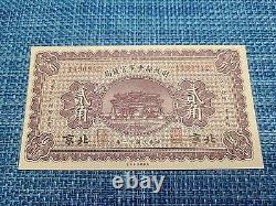 China Market Stabilization Currency 20 cents P-617 1923 UNC Banknote 91224-11