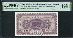 China Market Stabilization Currency Bureau 1923, 20 Cents, P617a, PMG 64 EPQ UNC