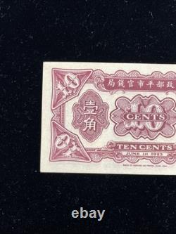 China Remainder Market Stabilization Currency Bureau 10 Cents 1923 P-616r UNC, A7