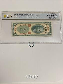 China- Taiwan 1 Yuan P-R101 1949 Offshore Island Currency PCGS 64PPQ Unc