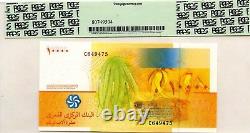 Comoros 10000 Francs 2006 Banque Centrale Superb Gem Unc Pick 19 $1080