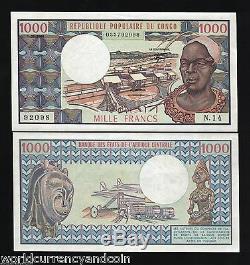 Congo Republic 1000 Francs P3e 1984 Airplane Train Bridge Rare Unc Currency Note