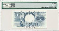 Currency Board Malaya & British Borneo $1 1959 S/No 553x3x PMG Unc 53