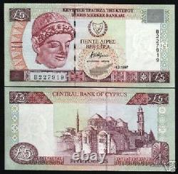 Cyprus 5 Pounds P58 1.2.1997 Euro Church Mosque Unc Rare Currency Money Banknote
