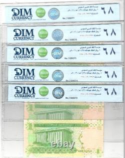 DIM Currency 68 EPQ Superb Gem UNC SAUDI ARABIA 2016 1RIYAL SERIAL 1640-90138