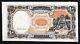 Egypt 10 Piastres P-187 1998 Rare Specimen Unc Egyptian World Currency Banknote