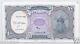 Egypt 10 Piastres # 0000008 Low Serial #8 Unc Currency Note