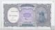 Egypt 10 Piastres # 0000008 Low Serial #8 Unc Currency Note