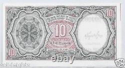 Egypt 10 Piastres #q/43 000008 Low Serial #8 Unc Currency Note