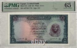 Egypt, Central Bank 1 Pound 1967 Pick# 37C PMG 65 Gem UNC EPQ