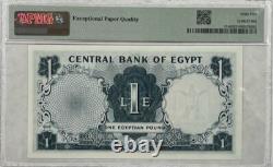 Egypt, Central Bank 1 Pound 1967 Pick# 37C PMG 65 Gem UNC EPQ