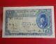 Egypt Egyptian Currency 10 Piasters 1940 P168a King Farouk Unc