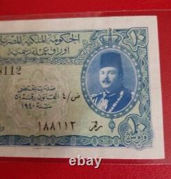 Egypt Egyptian Currency 10 Piasters 1940 P168a KING FAROUK UNC