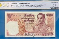 Extremely Rare 1969 UNC 55 PCGS BANKNOTE CURRENCY Thailand King Rama IX 100 baht